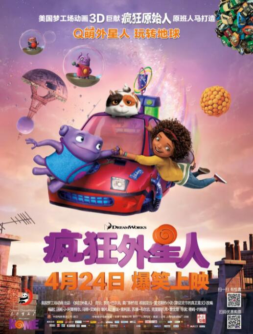 亚洲视频手机在线